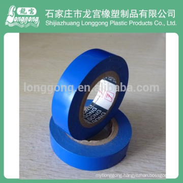 China sticky Electrical PVC Tape for insulation